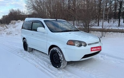 Honda HR-V I, 1998 год, 500 000 рублей, 1 фотография