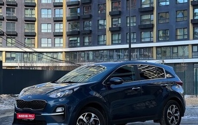 KIA Sportage IV рестайлинг, 2021 год, 1 880 000 рублей, 1 фотография