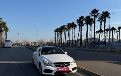 Mercedes-Benz E-Класс, 2014 год, 2 100 000 рублей, 1 фотография