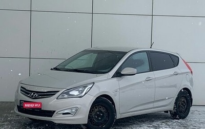 Hyundai Solaris II рестайлинг, 2015 год, 889 000 рублей, 1 фотография