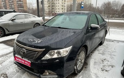 Toyota Camry, 2014 год, 1 990 000 рублей, 1 фотография