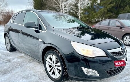 Opel Astra J, 2011 год, 599 999 рублей, 3 фотография