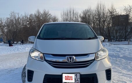 Honda Freed I, 2015 год, 1 430 000 рублей, 2 фотография