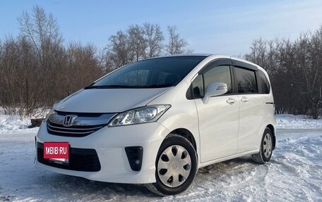 Honda Freed I, 2015 год, 1 430 000 рублей, 5 фотография