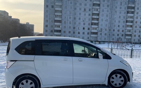 Honda Freed I, 2015 год, 1 430 000 рублей, 10 фотография