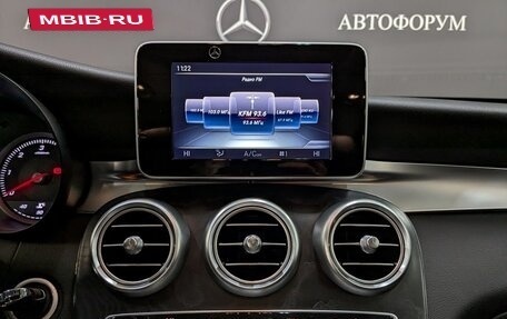 Mercedes-Benz GLC Coupe, 2016 год, 3 700 000 рублей, 15 фотография