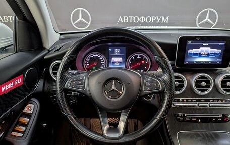 Mercedes-Benz GLC Coupe, 2016 год, 3 700 000 рублей, 16 фотография