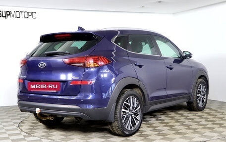 Hyundai Tucson III, 2020 год, 2 649 990 рублей, 5 фотография