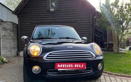 MINI Hatch, 2008 год, 1 150 000 рублей, 19 фотография