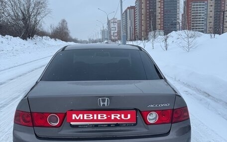 Honda Accord VII рестайлинг, 2007 год, 1 010 000 рублей, 4 фотография