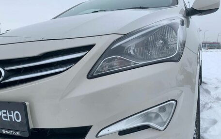 Hyundai Solaris II рестайлинг, 2015 год, 889 000 рублей, 21 фотография