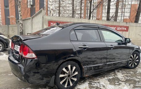 Honda Civic VIII, 2007 год, 600 000 рублей, 7 фотография