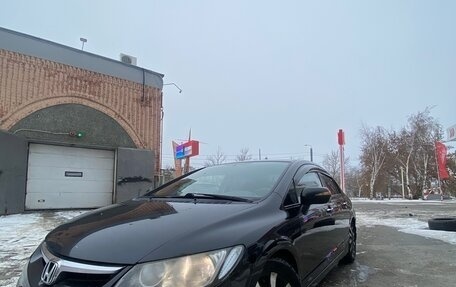 Honda Civic VIII, 2007 год, 600 000 рублей, 13 фотография