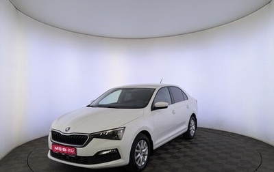 Skoda Rapid II, 2020 год, 1 550 000 рублей, 1 фотография