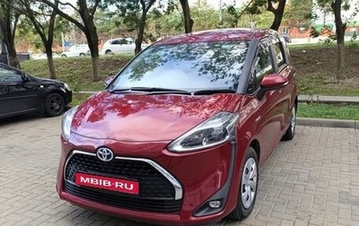 Toyota Sienta II, 2019 год, 1 800 000 рублей, 1 фотография