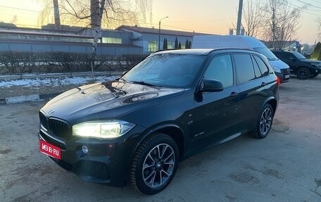 BMW X5, 2017 год, 5 290 000 рублей, 1 фотография