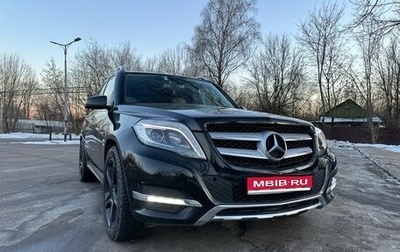 Mercedes-Benz GLK-Класс, 2015 год, 2 450 000 рублей, 1 фотография