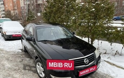 Nissan Almera Classic, 2007 год, 440 000 рублей, 1 фотография