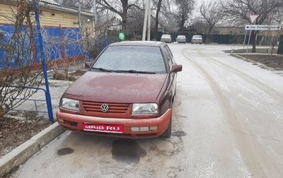 Volkswagen Vento, 1992 год, 100 000 рублей, 1 фотография