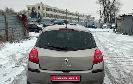 Renault Clio III, 2008 год, 530 000 рублей, 1 фотография