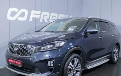 KIA Sorento III Prime рестайлинг, 2019 год, 2 570 000 рублей, 1 фотография