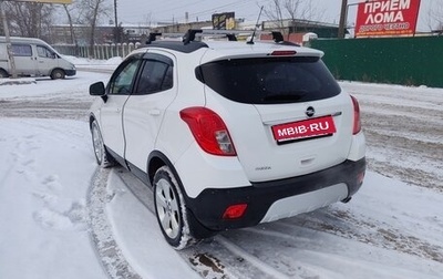 Opel Mokka I, 2013 год, 965 000 рублей, 1 фотография