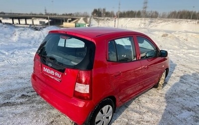 KIA Picanto I, 2007 год, 300 000 рублей, 1 фотография