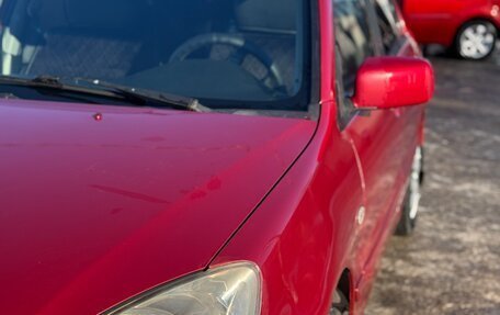 Mitsubishi Lancer IX, 2005 год, 300 000 рублей, 1 фотография