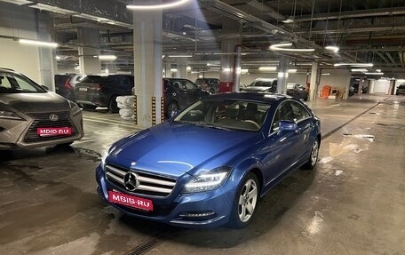 Mercedes-Benz CLS, 2012 год, 2 150 000 рублей, 1 фотография