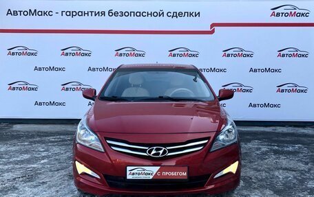 Hyundai Solaris II рестайлинг, 2016 год, 950 000 рублей, 2 фотография