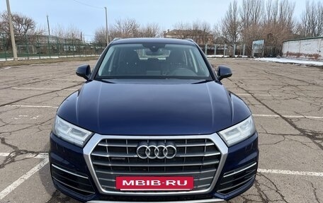 Audi Q5, 2018 год, 4 000 000 рублей, 4 фотография