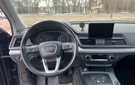 Audi Q5, 2018 год, 4 000 000 рублей, 11 фотография