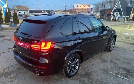 BMW X5, 2017 год, 5 290 000 рублей, 3 фотография