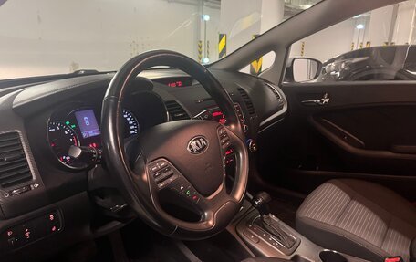 KIA Cerato III, 2014 год, 1 590 000 рублей, 13 фотография