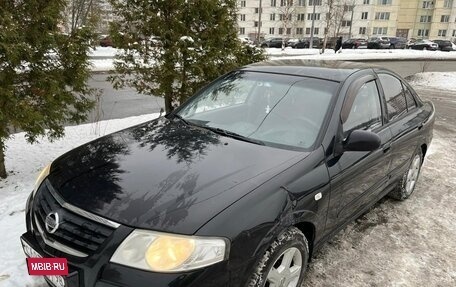 Nissan Almera Classic, 2007 год, 440 000 рублей, 9 фотография