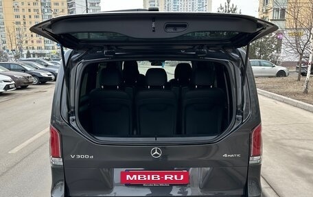 Mercedes-Benz V-Класс, 2024 год, 11 700 000 рублей, 13 фотография