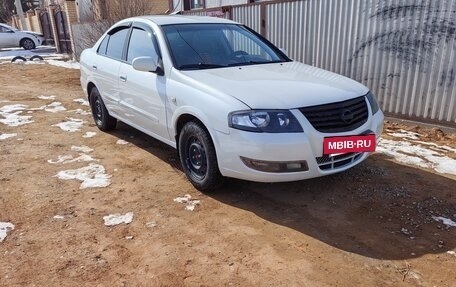 Nissan Almera Classic, 2011 год, 750 000 рублей, 7 фотография