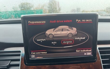 Audi A8, 2011 год, 1 290 000 рублей, 2 фотография