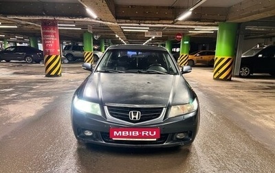 Honda Accord VII рестайлинг, 2003 год, 900 000 рублей, 1 фотография