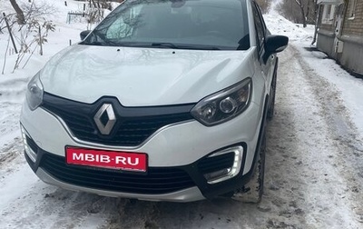 Renault Kaptur I рестайлинг, 2018 год, 1 650 000 рублей, 1 фотография