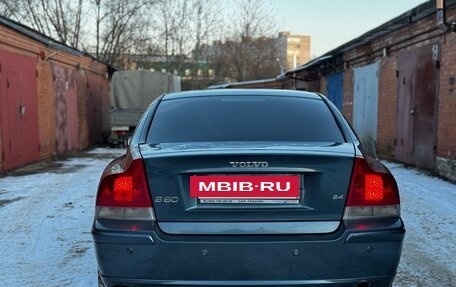 Volvo S60 III, 2006 год, 680 000 рублей, 9 фотография