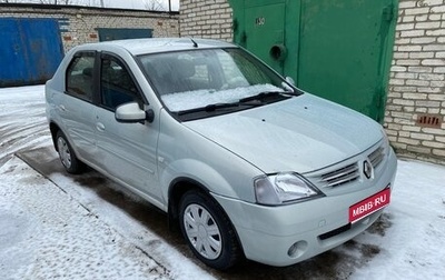 Renault Logan I, 2008 год, 500 000 рублей, 1 фотография