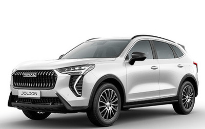 Haval Jolion, 2025 год, 2 649 000 рублей, 1 фотография