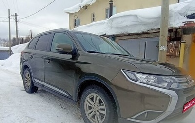 Mitsubishi Outlander III рестайлинг 3, 2015 год, 2 500 000 рублей, 1 фотография