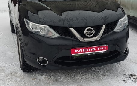 Nissan Qashqai, 2016 год, 1 780 000 рублей, 2 фотография