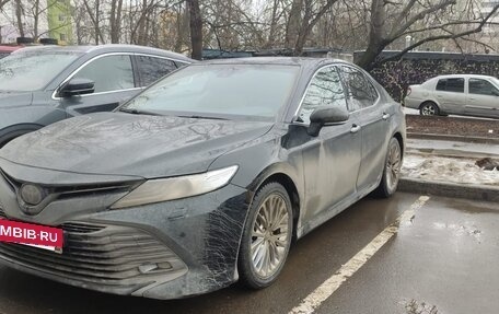 Toyota Camry, 2020 год, 3 000 000 рублей, 2 фотография