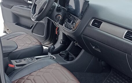 Mitsubishi Outlander III рестайлинг 3, 2015 год, 2 500 000 рублей, 12 фотография