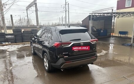 Toyota RAV4, 2020 год, 3 520 000 рублей, 8 фотография