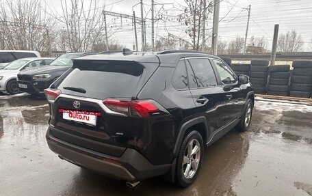 Toyota RAV4, 2020 год, 3 520 000 рублей, 10 фотография