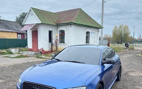 Audi A5, 2011 год, 1 700 000 рублей, 11 фотография